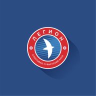 Контрольная тренировка СТК «Легион» Контрольная тренировка СТК «Легион»